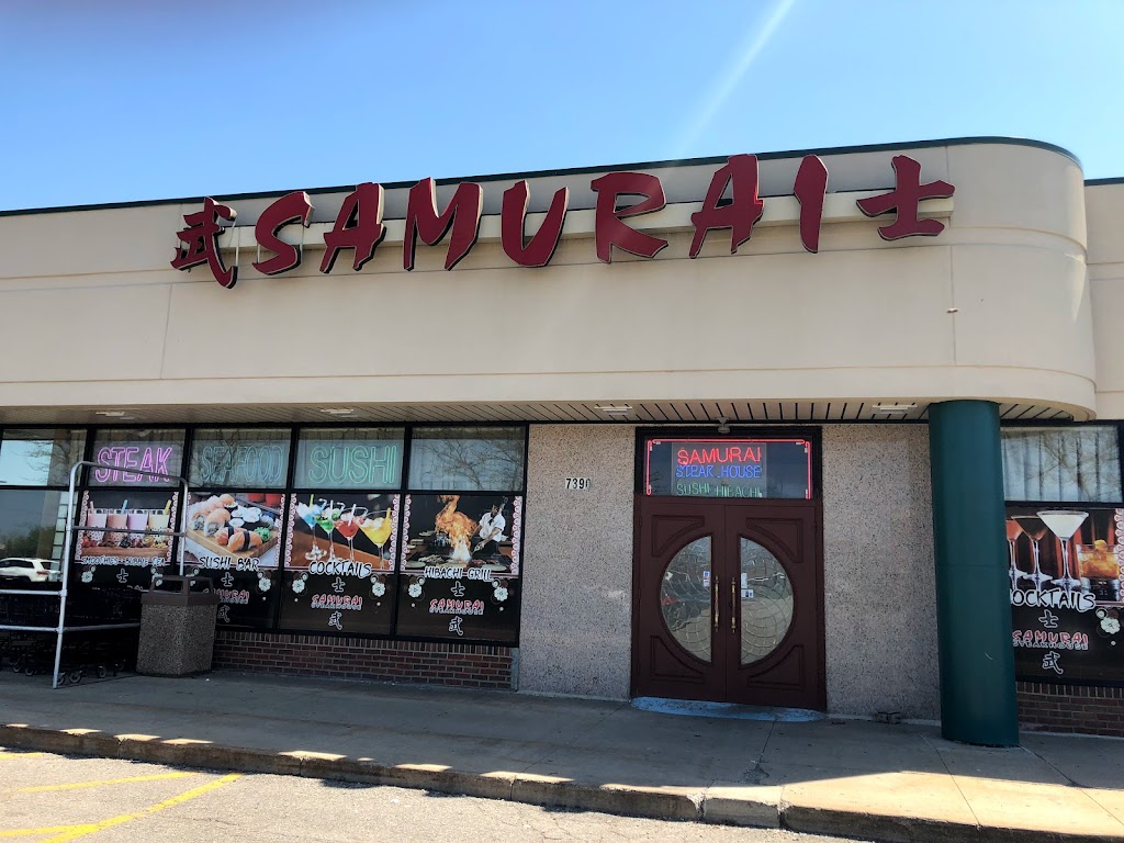 Samurai Steakhouse | 7390 Haggerty Rd, West Bloomfield Township, MI 48322, USA | Phone: (248) 661-8898