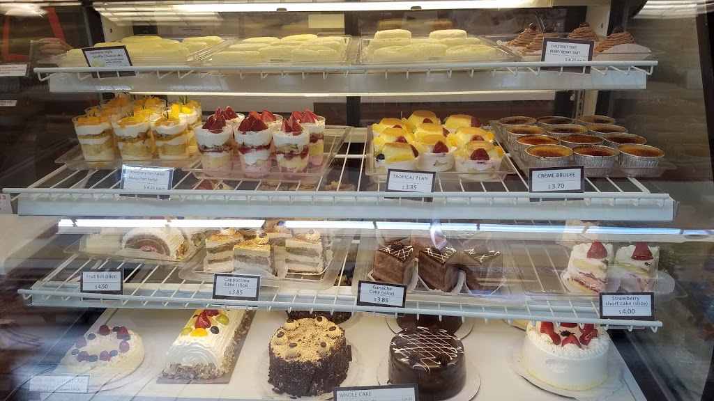 Andersen Bakery | 1737 Post St Suite 304, San Francisco, CA 94115, USA | Phone: (415) 757-0004