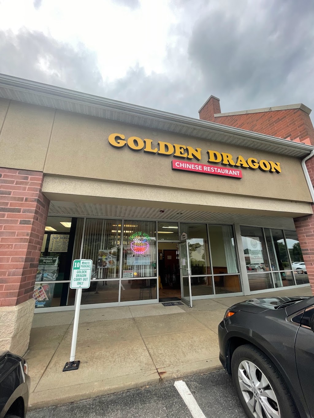 Golden Dragon | 1597 Washington Pike, Suite #A8, Bridgeville, PA 15017, USA | Phone: (412) 276-3919