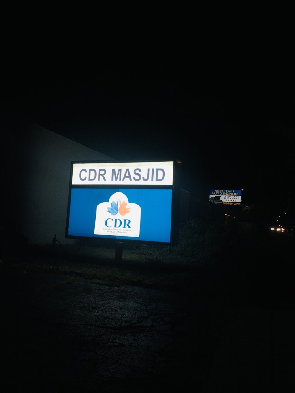 CDR Masjid | 5491 Twelve Mile Rd, Warren, MI 48092, USA | Phone: (586) 404-4038