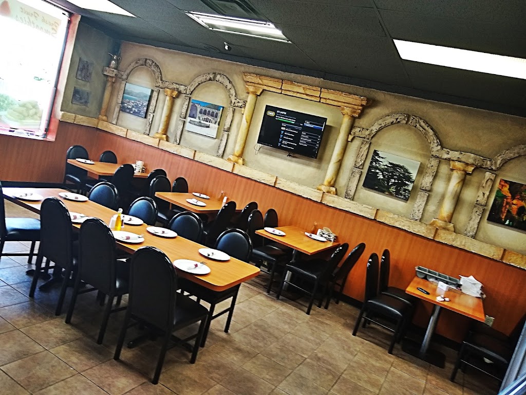 Beirut Gardens Restaurant | 19045 Eureka Rd, Southgate, MI 48195, USA | Phone: (734) 281-6780