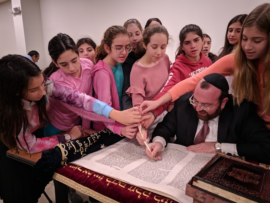 Yeshivat HeAtid | 1500 Queen Anne Rd, Teaneck, NJ 07666, USA | Phone: (201) 374-2272