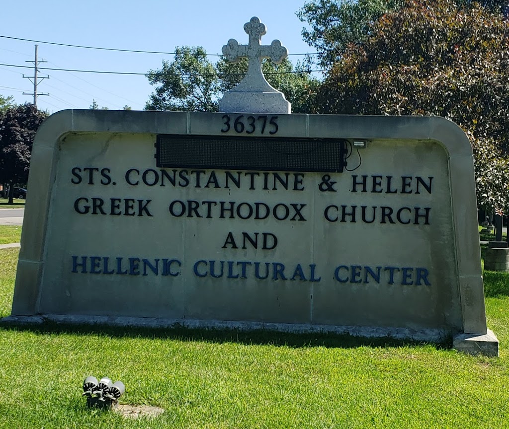 Saints Constantine and Helen Greek Orthodox Church | 36375 Joy Rd, Westland, MI 48185, USA | Phone: (734) 525-6789