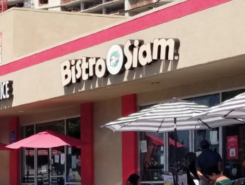 Bistro Siam | 2211 Tasman Dr, Santa Clara, CA 95054, USA | Phone: (408) 988-3966