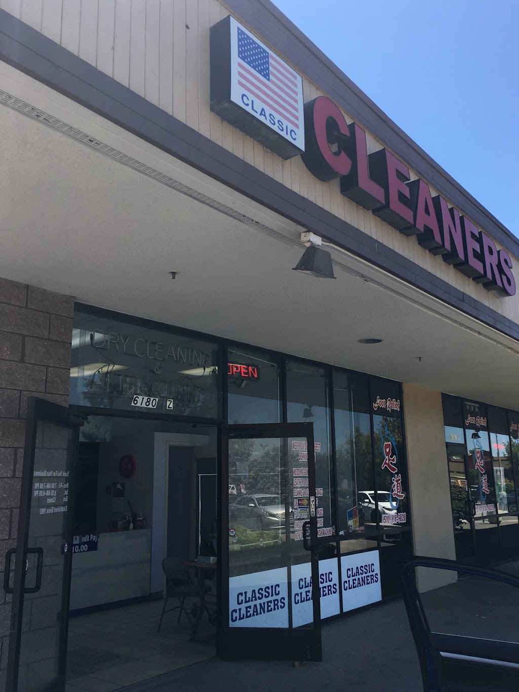 Kims Classic Cleaners | 6180 Jarvis Ave Suite Z, Newark, CA 94560, USA | Phone: (510) 796-0133