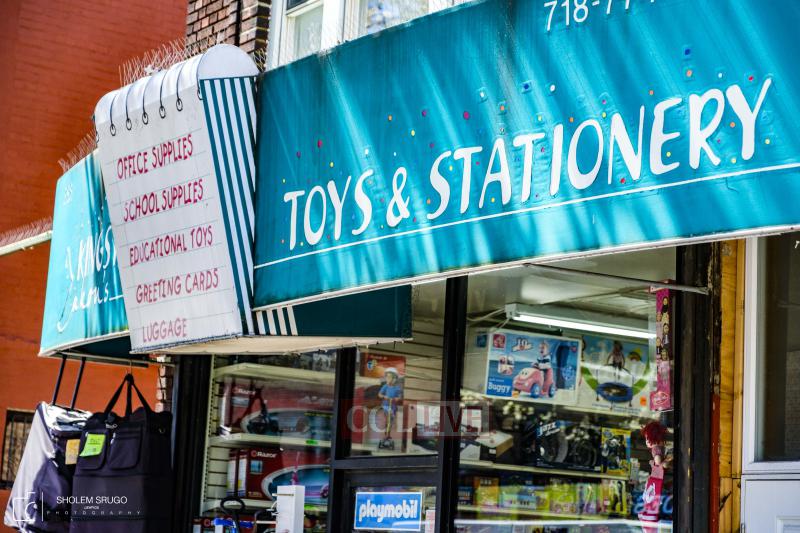 Kingston Toys & Stationery | 388 Kingston Ave, Brooklyn, NY 11225, USA | Phone: (718) 774-4409