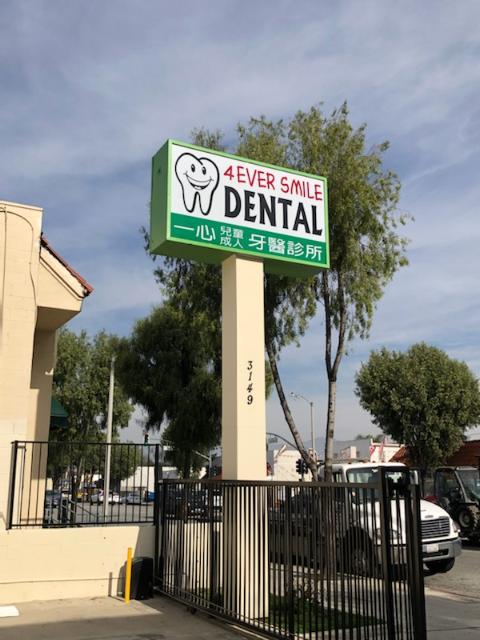 4EVER SMILE DENTAL GROUP | 3149 San Gabriel Blvd, Rosemead, CA 91770, USA | Phone: (626) 614-0909