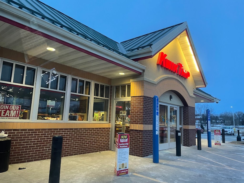 Kwik Trip #557 | 4848 Co Rd V, DeForest, WI 53532, USA | Phone: (608) 842-3446