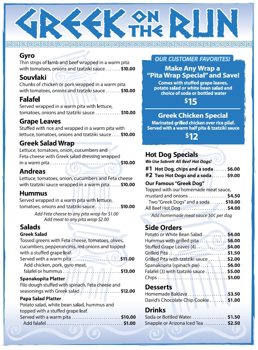Greek On The Run Food Truck & Catering | Washington Ave, Albany, NY 12201, USA | Phone: (518) 542-0738