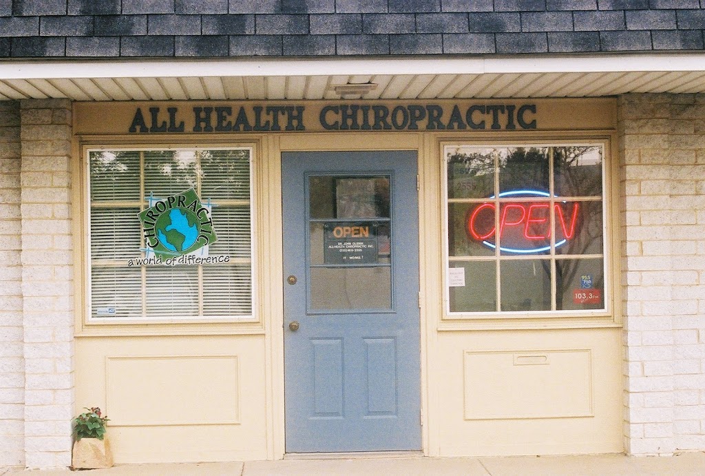 All-Health Chiropractic Inc | 9425 Olde 8 Rd # 1, Northfield, OH 44067, USA | Phone: (330) 468-2555