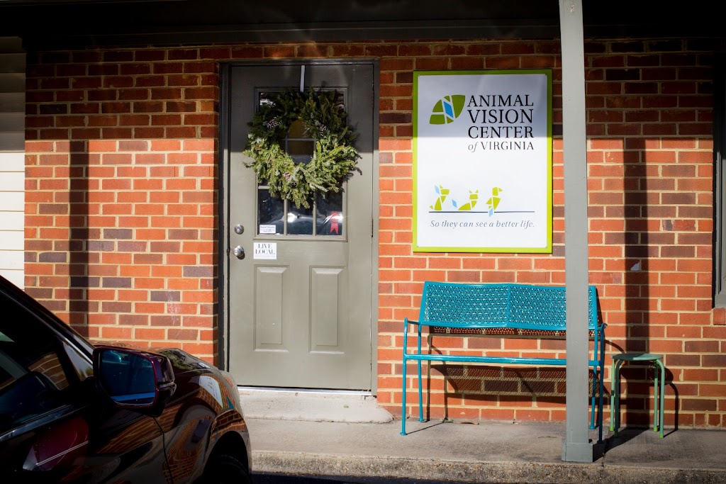 Animal Vision Center of Virginia | 521 Old Great Neck Rd #2, Virginia Beach, VA 23454, USA | Phone: (757) 749-4838