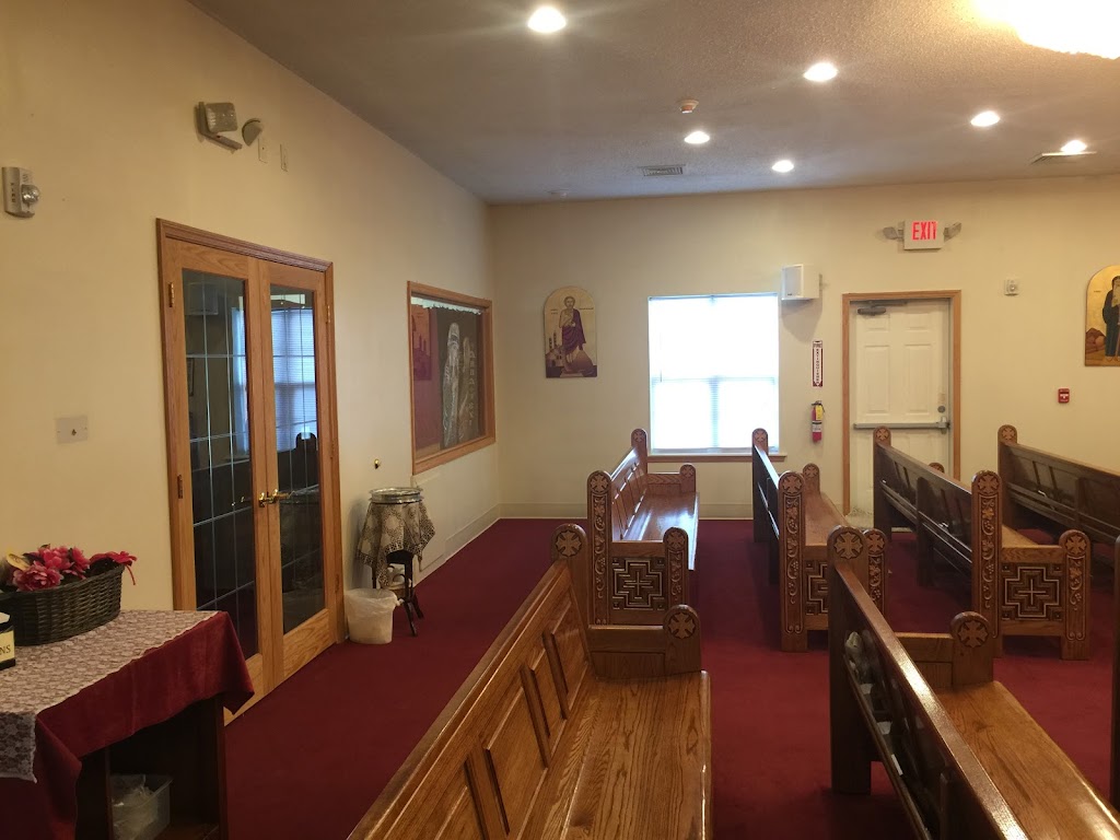 St. Mary & St. Rewais Coptic Orthodox Church | 702 Lois Dr, Sun Prairie, WI 53590, USA | Phone: (608) 318-1954