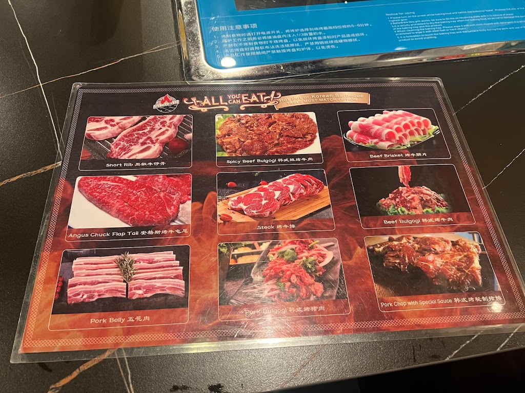 Fire Hot Pot & BBQ | 4250 US Hwy 98 N, Lakeland, FL 33809, USA | Phone: (863) 858-8804