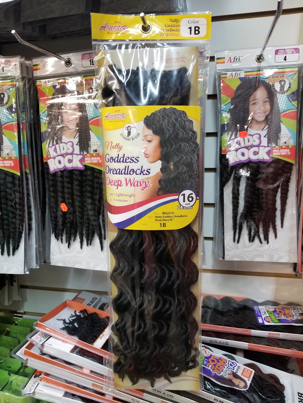 George Hair & Beauty Supply | 6508 Harvard Ave, Cleveland, OH 44105, USA | Phone: (216) 441-4220