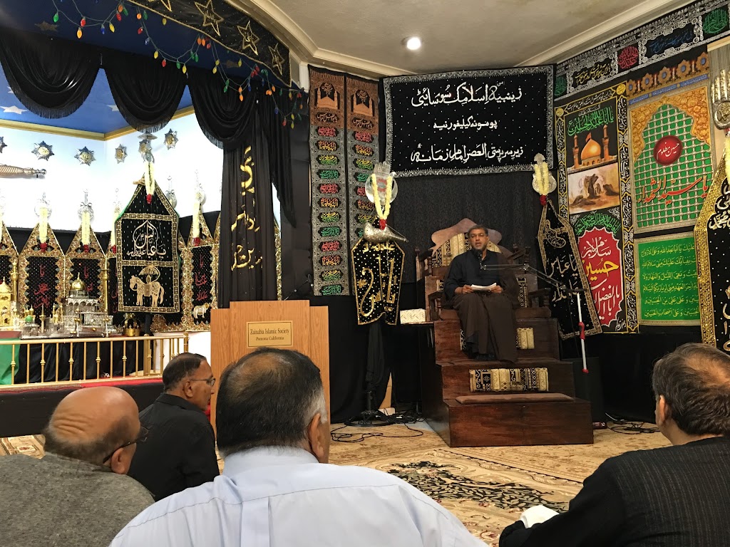 Zainabia Jafari Shia Islamic Center | 575 N Towne Ave, Pomona, CA 91767, USA | Phone: (310) 291-1187