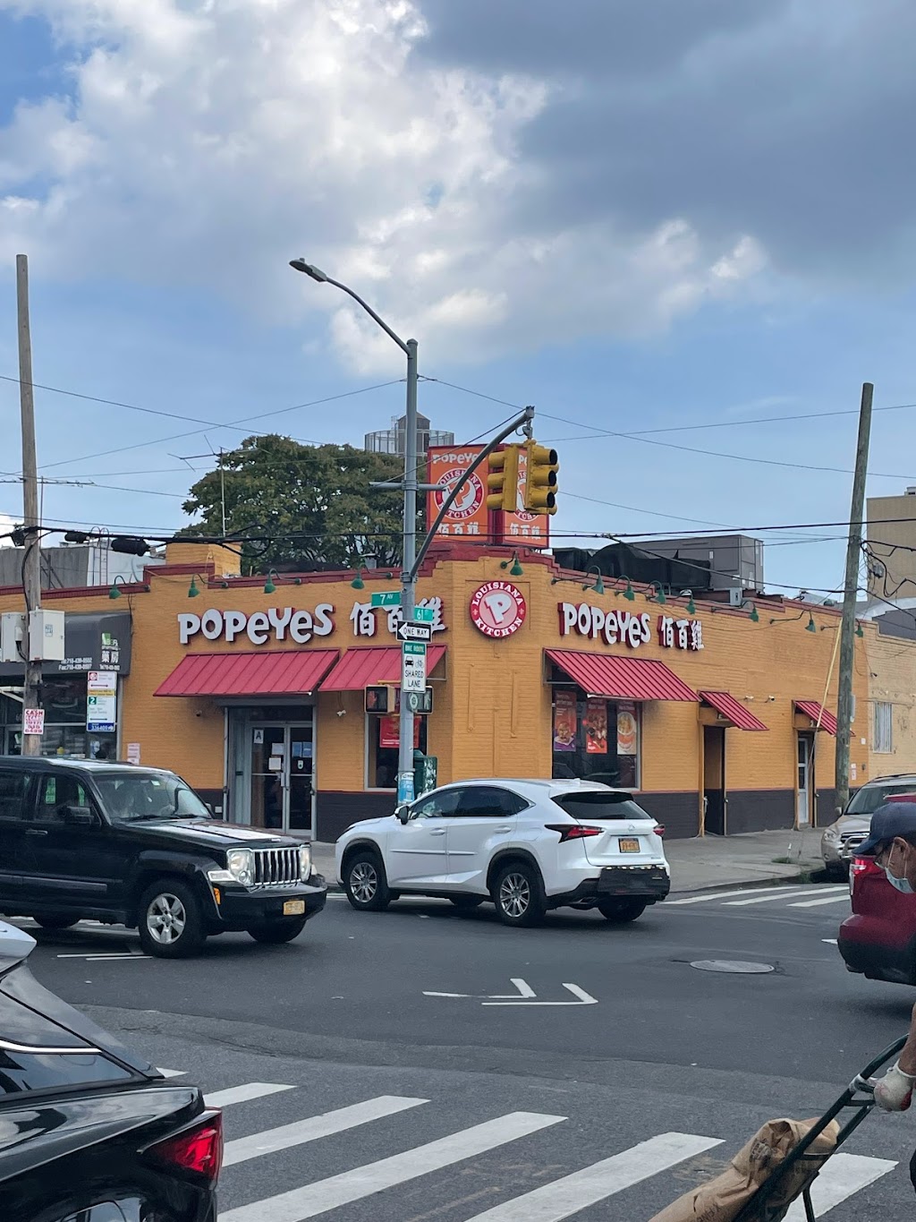 Popeyes Louisiana Kitchen | 6013 7th Ave, Brooklyn, NY 11220, USA | Phone: (347) 799-2449