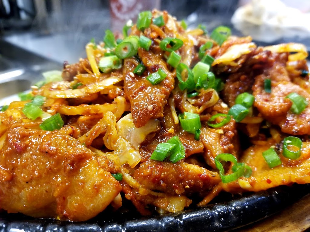 Korean Garden | 7715 Dublin Blvd #170, Colorado Springs, CO 80923, USA | Phone: (719) 900-7858