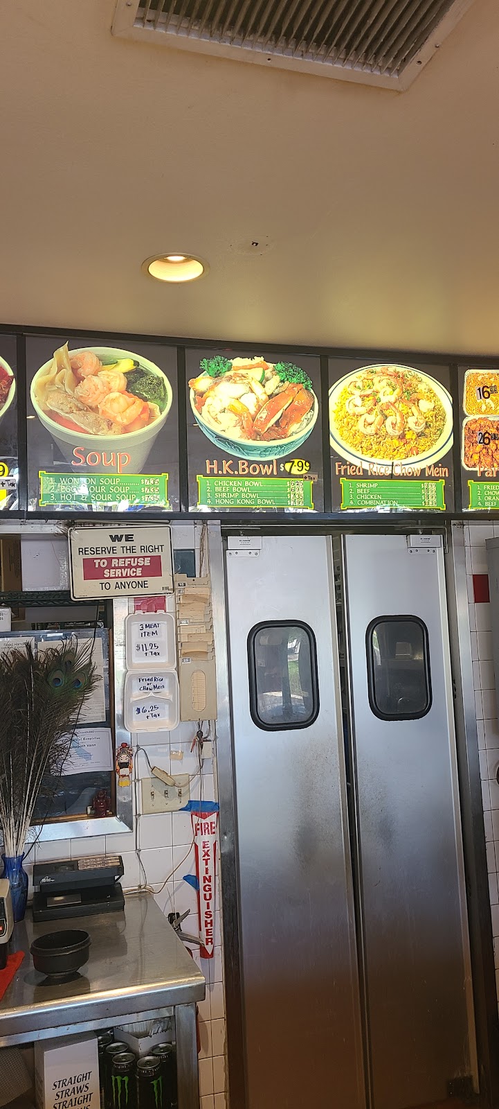 Hong Kong Express | 1533 S Garey Ave, Pomona, CA 91766, USA | Phone: (909) 865-7860