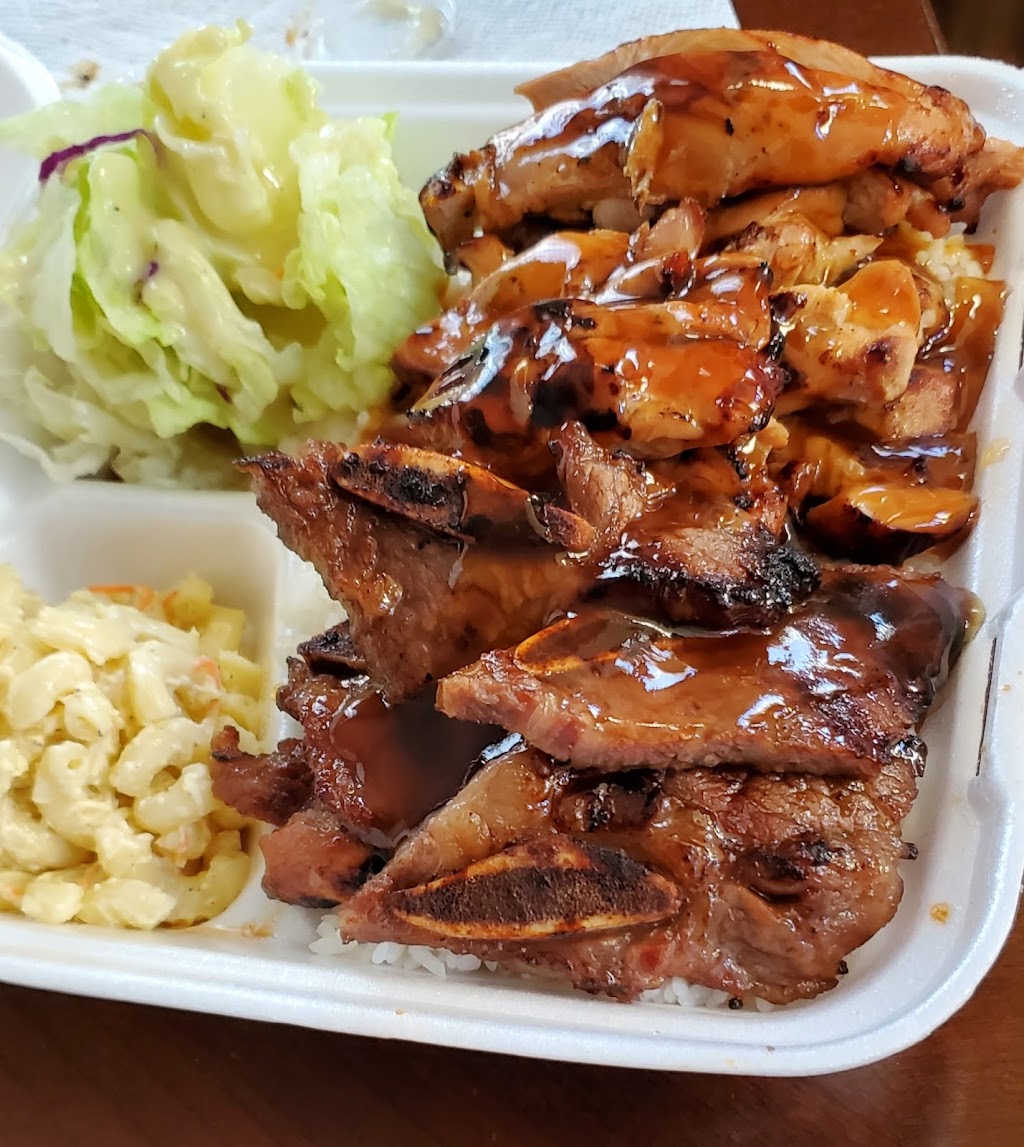 Four Corner Teriyaki | 26927 Maple Valley Black Diamond Rd SE, Maple Valley, WA 98038, USA | Phone: (425) 413-9538