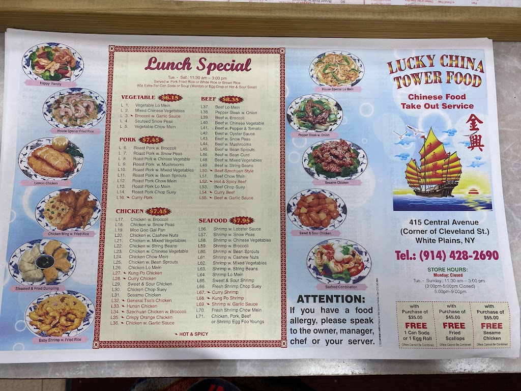 Lucky China Tower | 415 Central Ave, White Plains, NY 10606, USA | Phone: (914) 428-2690
