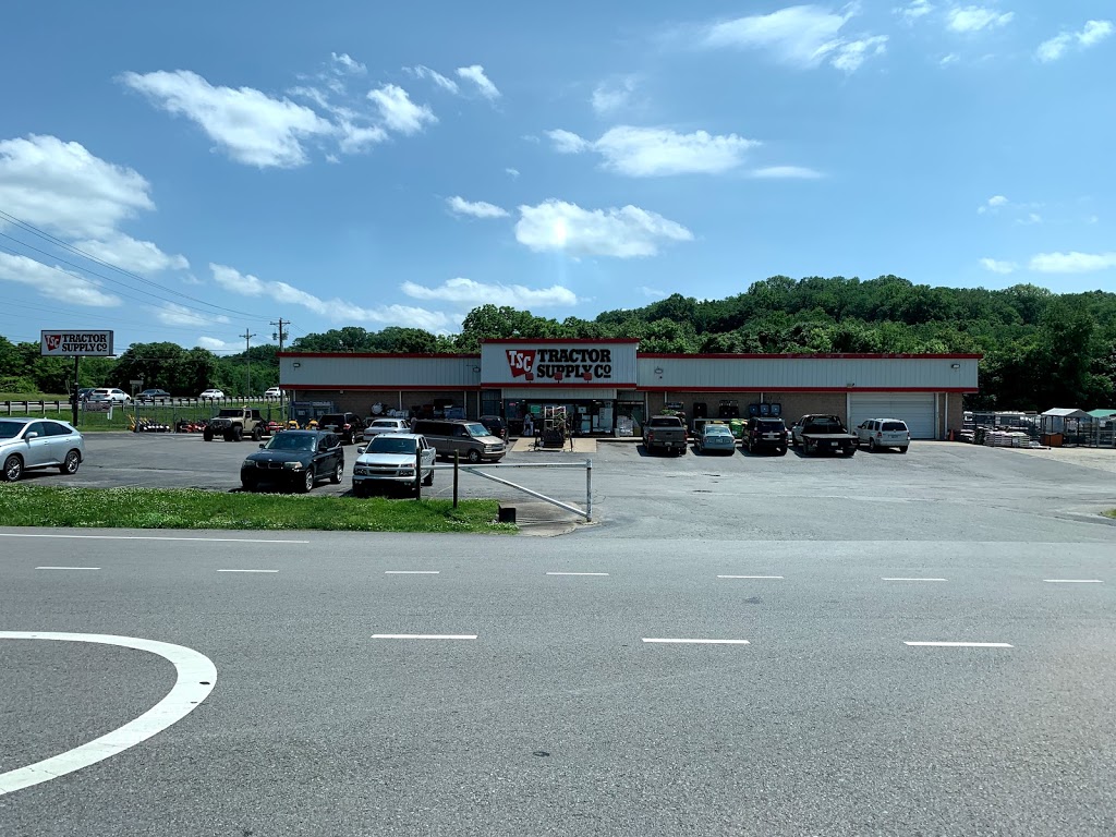 Tractor Supply Co. | 1101 Hillview Ln, Franklin, TN 37064, USA | Phone: (615) 791-0791