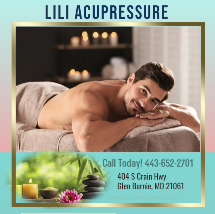 LiLi Acupressure | 404 Crain Hwy, Glen Burnie, MD 21061, USA | Phone: (443) 652-2701