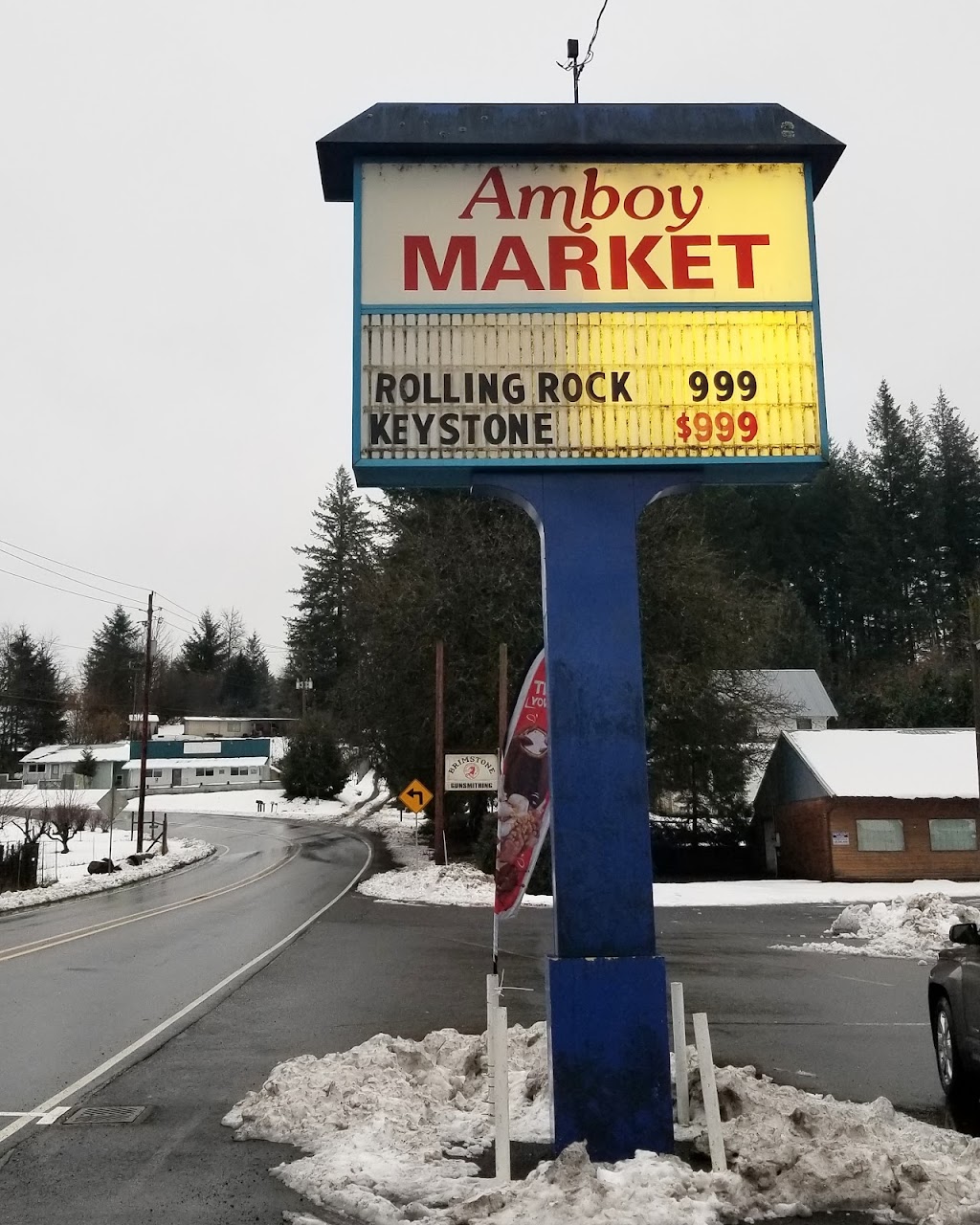 Amboy Market | 39812 NE 216th Ave, Amboy, WA 98601, USA | Phone: (360) 247-5421