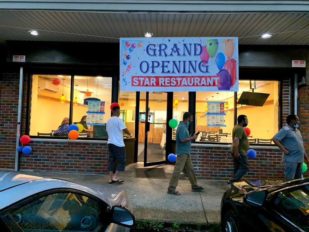 Star Restaurant | 326 Chamberlain Ave, Paterson, NJ 07502 | Phone: (973) 653-3208