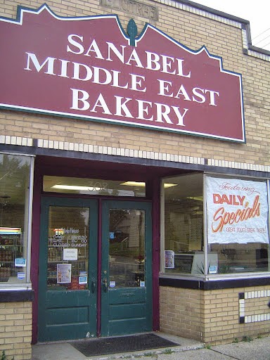 Sanabel Middle East Bakery | 308 E South St, Akron, OH 44311, USA | Phone: (330) 253-4505