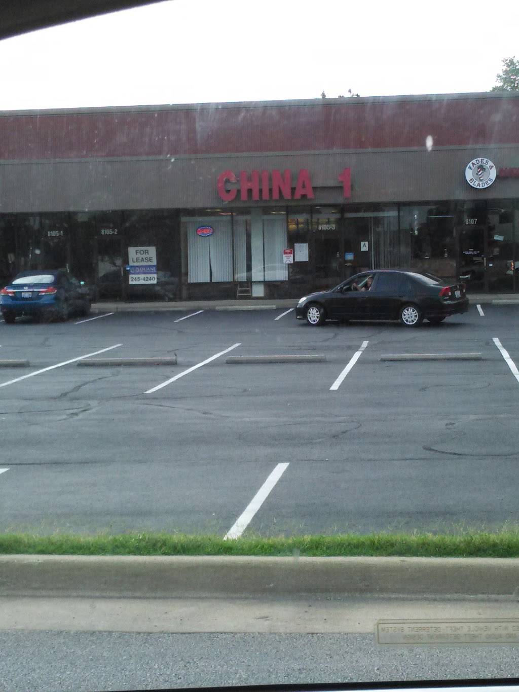 China 1 | 8105 La Grange Rd #C, Louisville, KY 40222, USA | Phone: (502) 327-6863