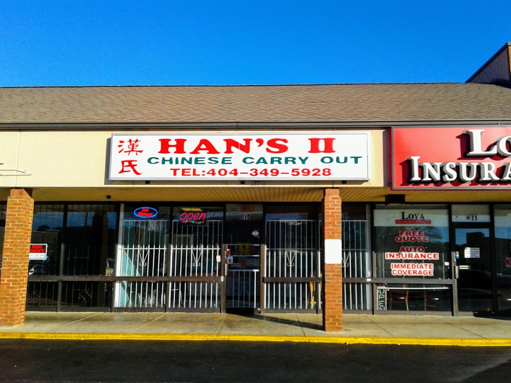 Hans II Chinese Carry Out | 2740 Greenbriar Pkwy SW, Atlanta, GA 30331, USA | Phone: (404) 349-5928