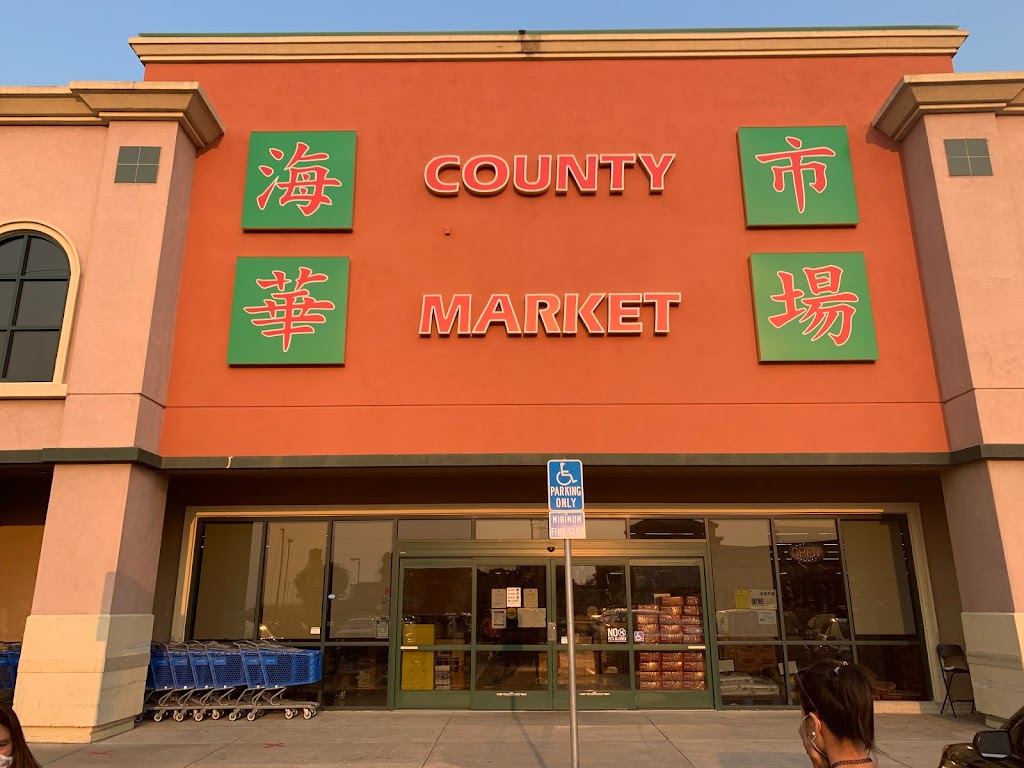 County Market | 2711 Hillcrest Ave Suite 208, Antioch, CA 94531, USA | Phone: (925) 778-1638