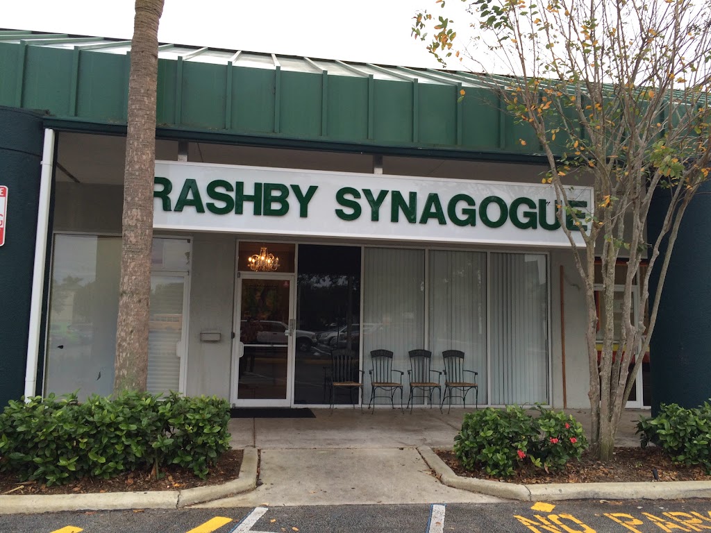 Rashby Synagogue | 10082 W Oakland Park Blvd, Sunrise, FL 33351 | Phone: (954) 746-4655