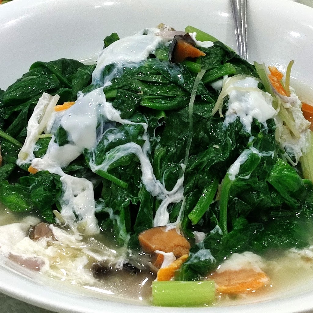 HAPPY GARDEN BAYSIDE | 45-63 Bell Blvd, Queens, NY 11361, USA | Phone: (929) 381-1700