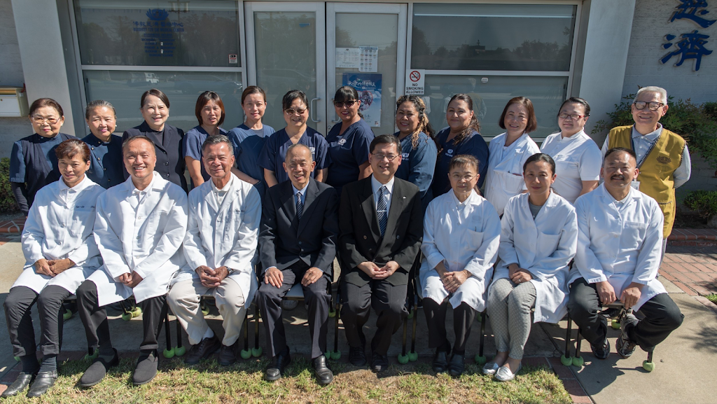 Tzu Chi Health Center - Alhambra | 1000 S Garfield Ave, Alhambra, CA 91801, USA | Phone: (626) 281-3383