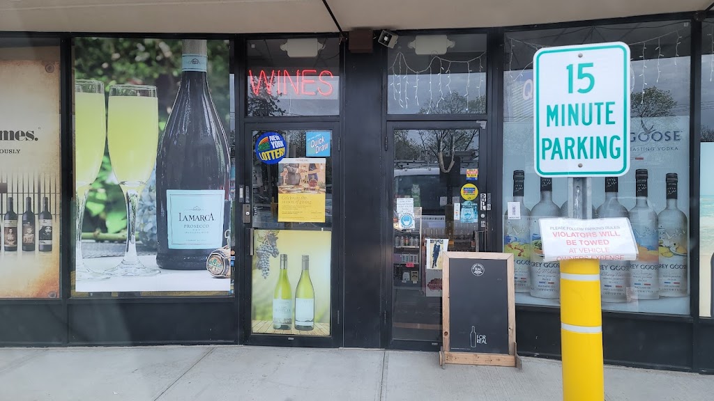 Mineola Wine & Liquor | 342 E Jericho Turnpike, Mineola, NY 11501, USA | Phone: (516) 248-6248