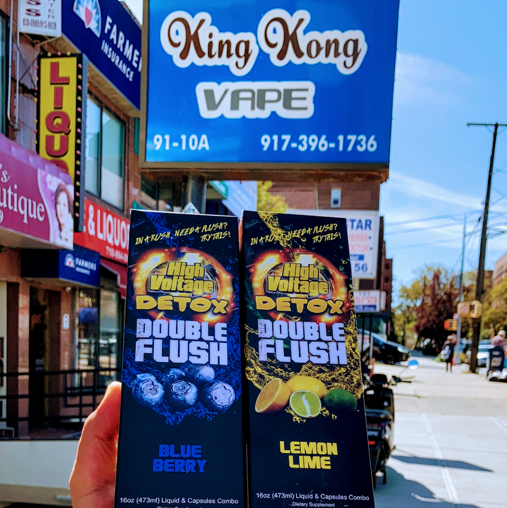 King Kong Vape | 91-10a 63rd Dr, Queens, NY 11374, USA | Phone: (917) 396-1736