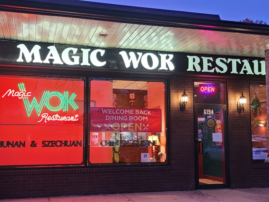 Magic Wok Restaurant | 6194 Franconia Rd, Alexandria, VA 22310, USA | Phone: (703) 971-9308