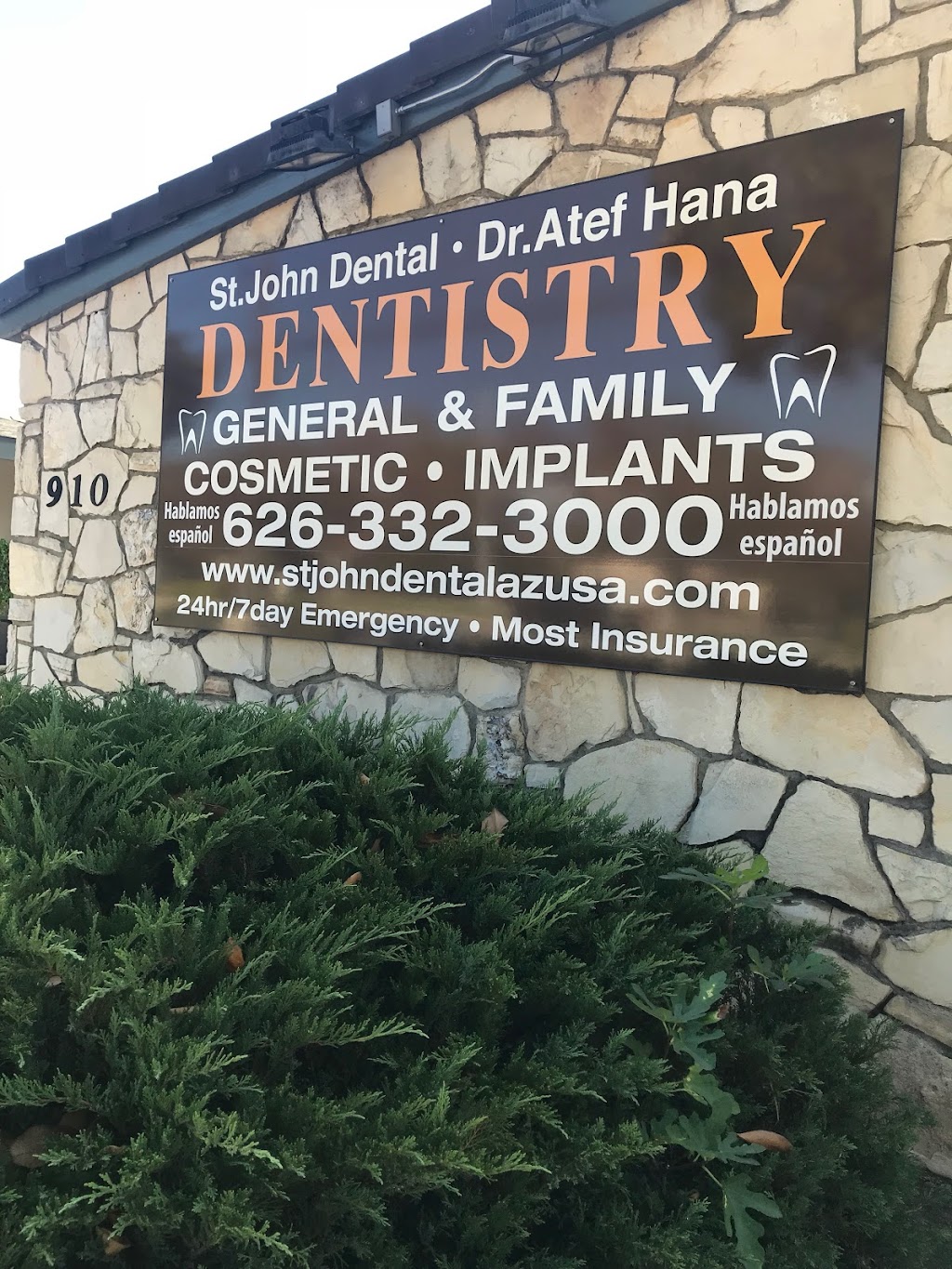 st.john dental | 910 E Gladstone St, Azusa, CA 91702, USA | Phone: (626) 332-3000