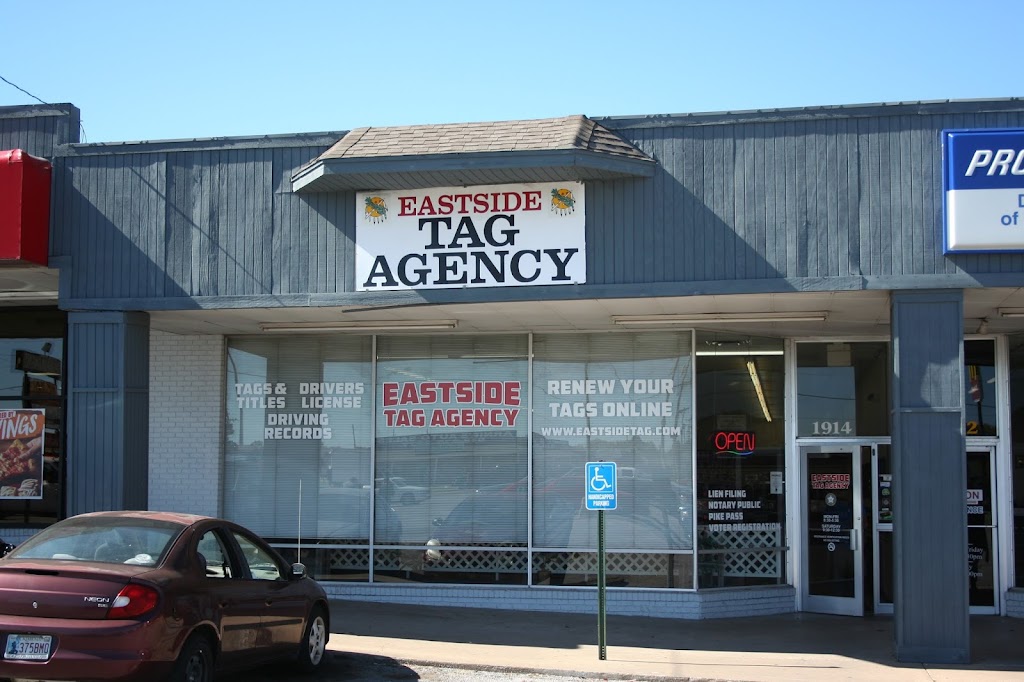 Eastside Tag Agency | 1914 S Garnett Rd, Tulsa, OK 74128 | Phone: (918) 438-2198