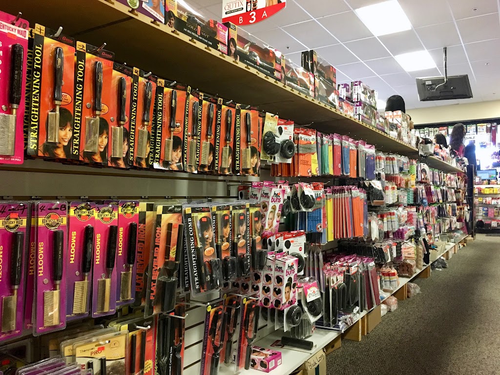 Ocean Beauty Supply | 25644 Eight Mile Rd, Southfield, MI 48033, USA | Phone: (248) 352-0110