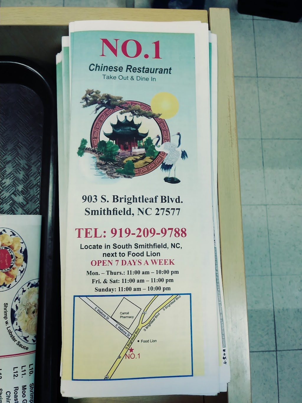 No 1 Chinese Restaurant | 903 S Brightleaf Blvd, Smithfield, NC 27577, USA | Phone: (919) 209-9788