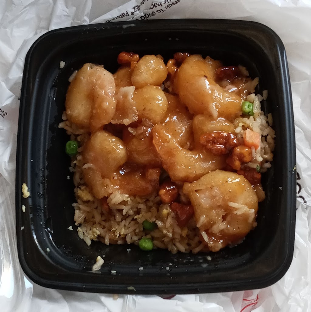 Panda Express | 350 Tucker Rd, Tehachapi, CA 93561, USA | Phone: (661) 524-7600