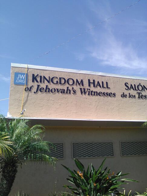 Kingdom Hall of Jehovah’s Witnesses | 5435 N Lark Ellen Ave, Azusa, CA 91702, USA | Phone: (626) 969-2619