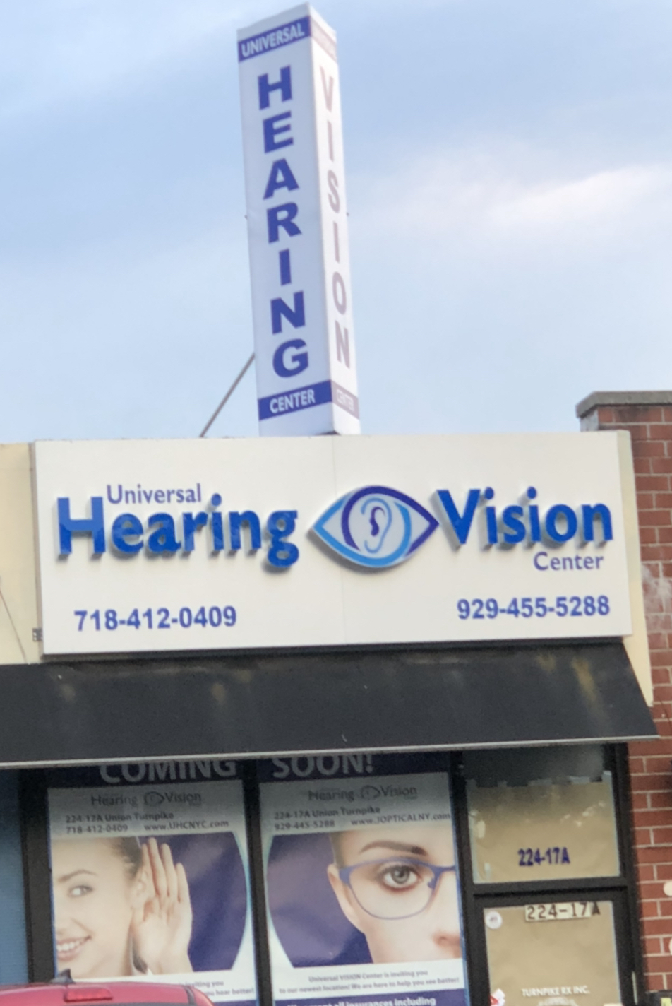 Universal Hearing Center of Oakland Gardens | 224, 17 A Union Tpke, Queens, NY 11364, USA | Phone: (718) 412-0409