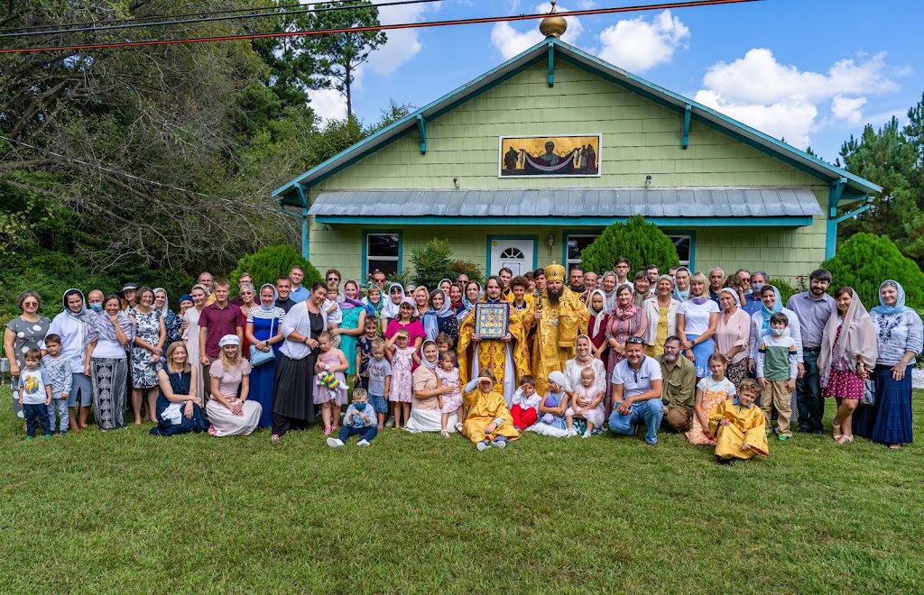 Holy Trinity Orthodox Church | 6803 US-70, Mebane, NC 27302, USA | Phone: (315) 868-4527