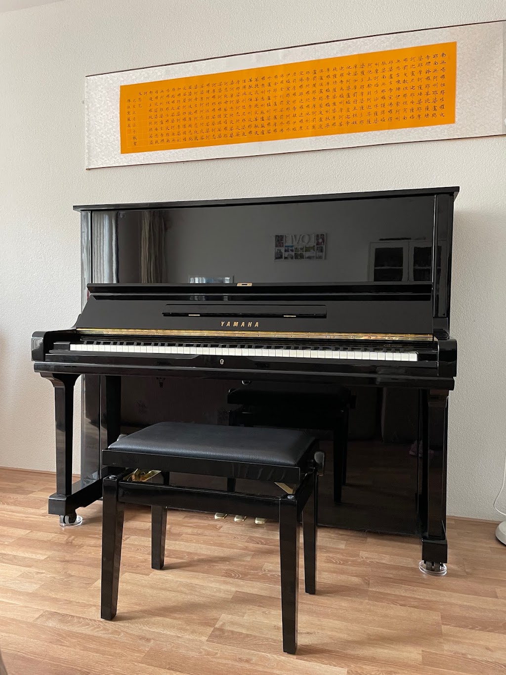 Pianos Maene Amsterdam | Marnixstraat 252, 1016 TL Amsterdam, Netherlands | Phone: 020 622 1404