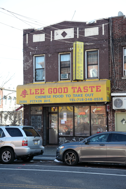 Lee Good Taste | 2686 Pitkin Ave, Brooklyn, NY 11208, USA | Phone: (718) 348-0538