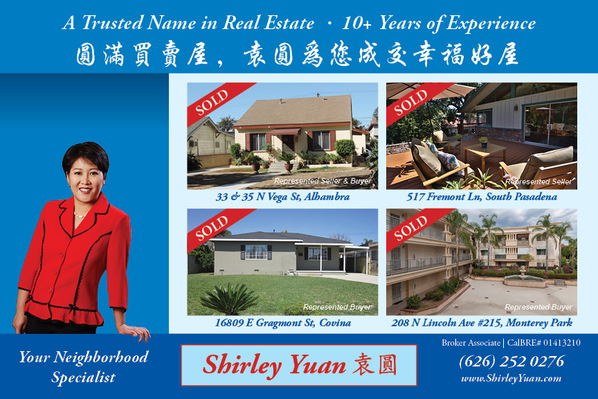 San Marino Real Estate - Shirley Yuan Re/Max Realty | 2375 Huntington Dr, San Marino, CA 91108, USA | Phone: (626) 252-0276