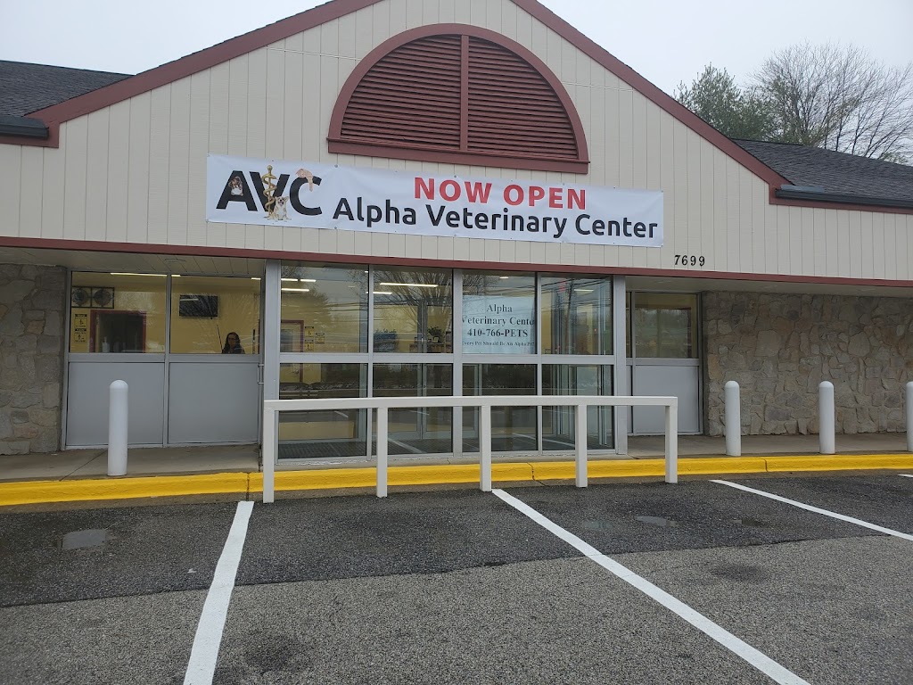 Alpha Veterinary Center | 7699 Quarterfield Rd, Glen Burnie, MD 21061, USA | Phone: (410) 766-7387